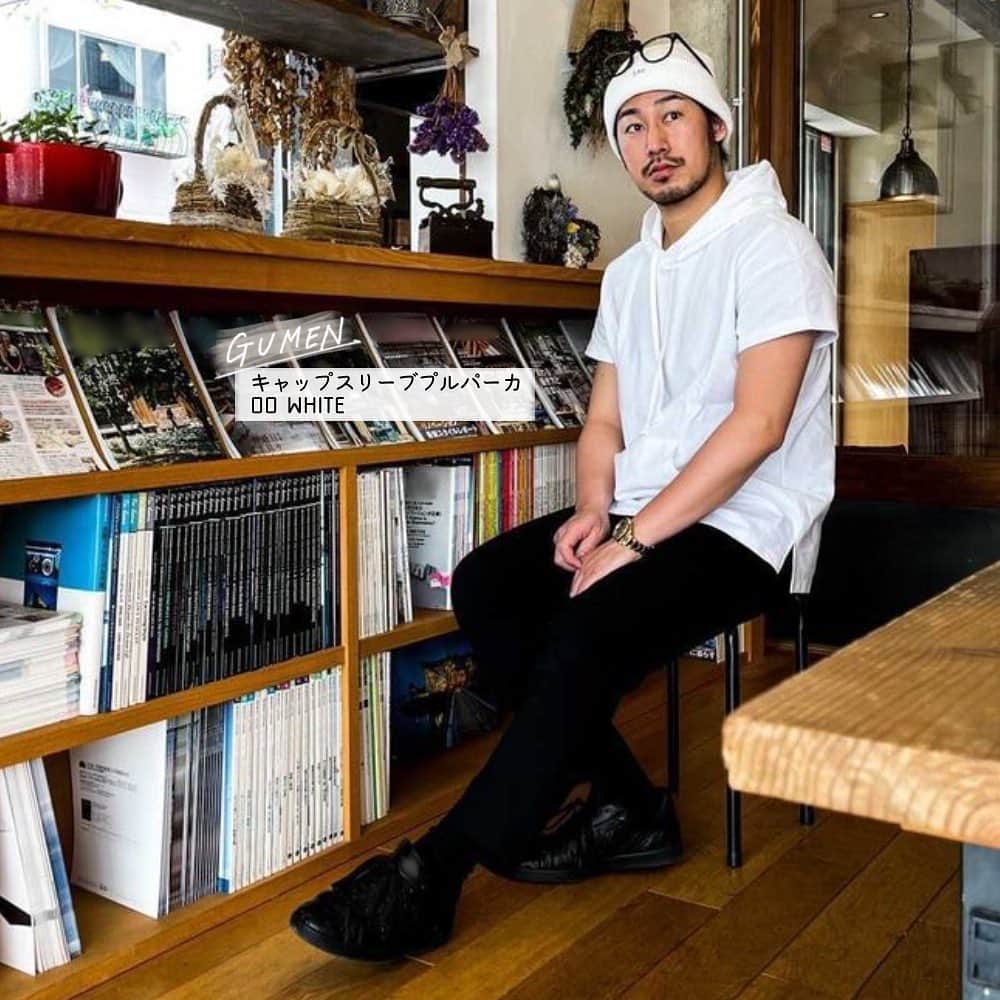 GU(ジーユー) さんのインスタグラム写真 - (GU(ジーユー) Instagram)「キャッチーな着こなしがいい🌟抜け感のある、ゆるシャツは、５分袖が今旬で間違いなし👍サイドにスリットの入ったTシャツは、大人っぽく、夏を感じさせるシルエット👏 キャップスリーブのデザインが爽やかで、新しいシルエットのパーカ👌どれも日常にちょうどいい😏合わせ方も自由自在ですね🙌是非、チェックしてみてくださいね💁‍♂️✨ ————————————﻿ ☑︎シャツジャケット(5分袖)NT+E ¥2,490（通常価格） 品番:332787 ※当商品はオンラインストア及びフルラインストア(超大型店)・大型店でのみ取扱いとなります。 ☑︎キャップスリーブT(半袖)NT+E ¥1,490（通常価格） 品番:332818 ※当商品はオンラインストア及びフルラインストア(超大型店)・大型店でのみ取扱いとなります。 ☑︎キャップスリーブプルパーカ(半袖)NT+E ¥1,690（通常価格） 品番:332687 ※当商品はオンラインストア及びフルラインストア(超大型店)・大型店でのみ取扱いとなります。 ————————————﻿ Pick Up Post﻿ @kayu_life.style さん、@kota_wear さん、 @e.astagram さん。 ステキな投稿ありがとうございます😊  #GU #GUstyle #YOURFREEDOM #gu_for_all #GUKorea #GUHK #GUTAIWAN #ジーユー #GUコーデ @gu_men_official #GU新作 #シャツジャケット #キャップスリーブT #キャップスリーブプルパーカ #人気コーデ #guメンズ #メンズコーデ #メンズファッション #GU男子 #GUMEN #リアルコーデ #デイリーコーデ #今日のコーデ #今日のコーディネート #きょコ #春コーデ」4月26日 14時36分 - gu_for_all_