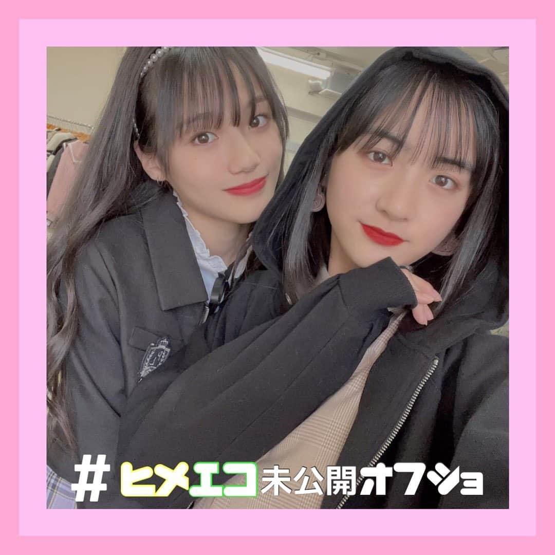 PINK-latte TV (ピンクラテTV) 公式のインスタグラム