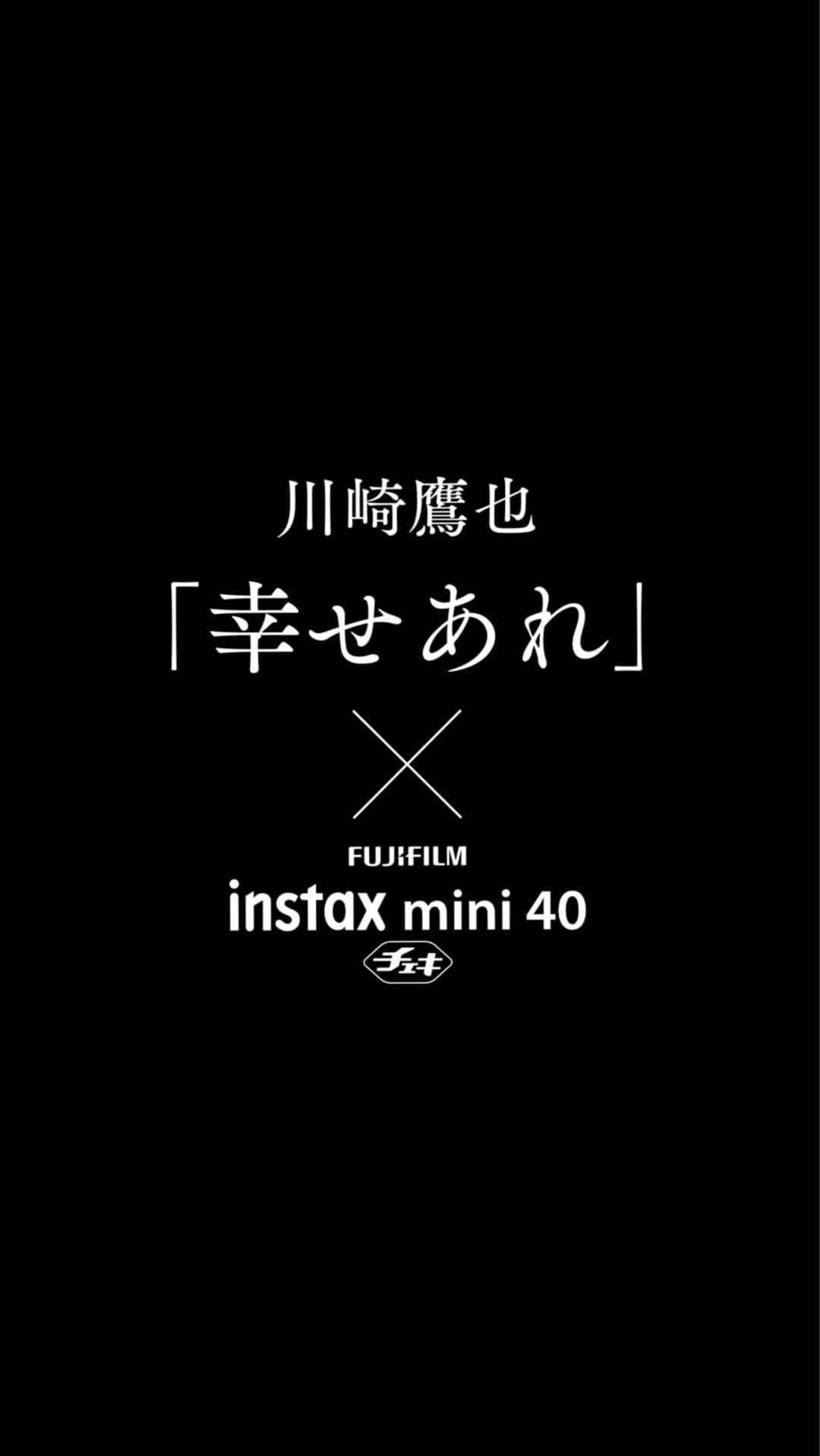 Fujifilm instaxのインスタグラム