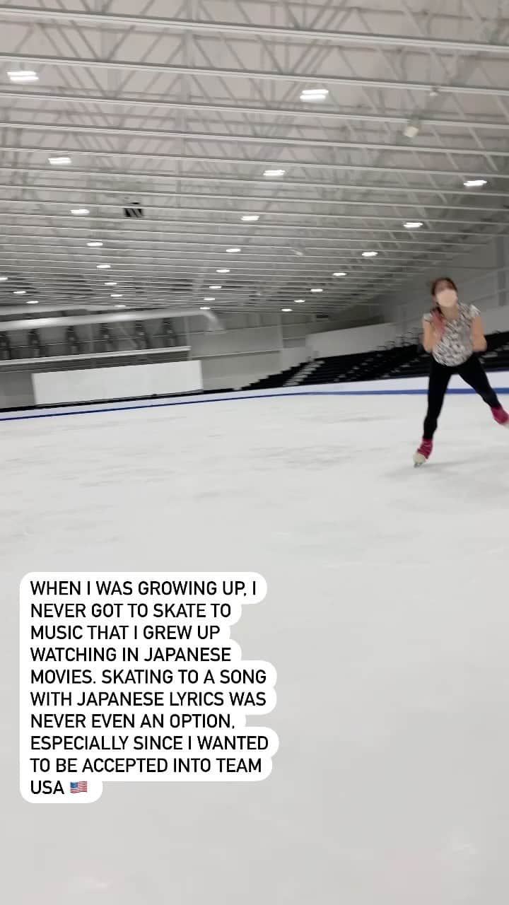 長洲未来のインスタグラム