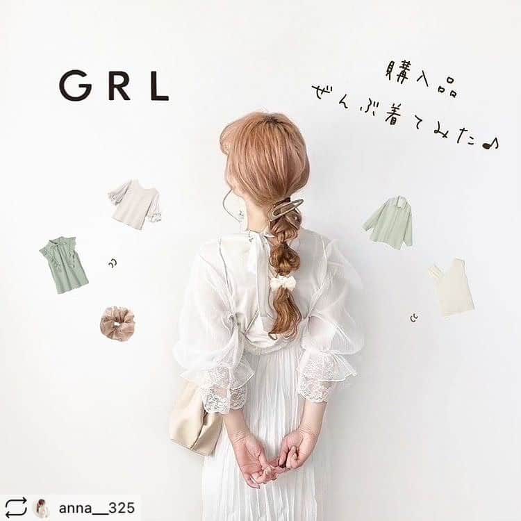 GRLのインスタグラム