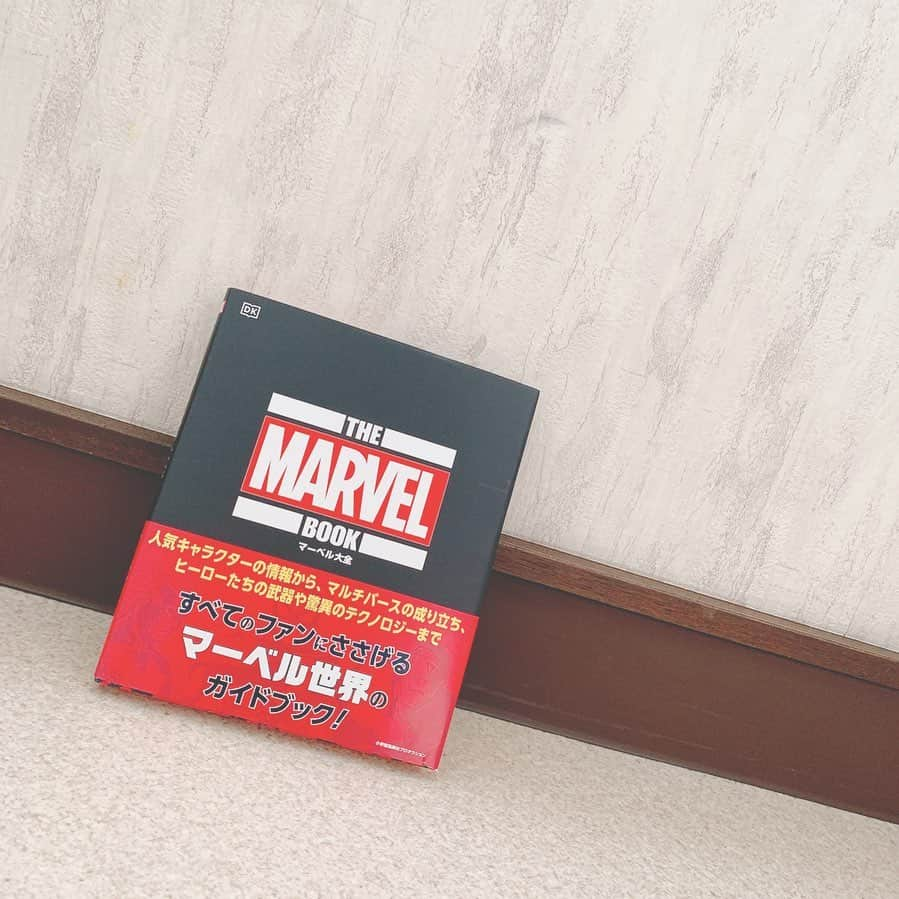 関根ささらさんのインスタグラム写真 - (関根ささらInstagram)「MARVEL BOOK📕♥️🖤 . . ずっと欲しかった #マーベル大全 をGETしました🥰🥰🎉関根のマーベルオタクのきっかけは映像作品なのでコミックのことは正直本当に分かりません……！なのでこの本見て勉強するの💪🏽💪🏽嬉しいいいいい🥳🥳🌈 . . 原作ファンの皆さん、ご教示、いや、ご教授ください🙇‍♀️！！！(マーベルとはもはや学問という考え方。笑) . . #marvel #marvelbook #marvelcomics #marvelstudios #marveluniverse #マーベル #マーベル好きと繋がりたい #マーベル女子 #marvelfan #marvellegends #マーベルファン #marvelfandom #marvelfans」4月27日 15時01分 - sasarasekine