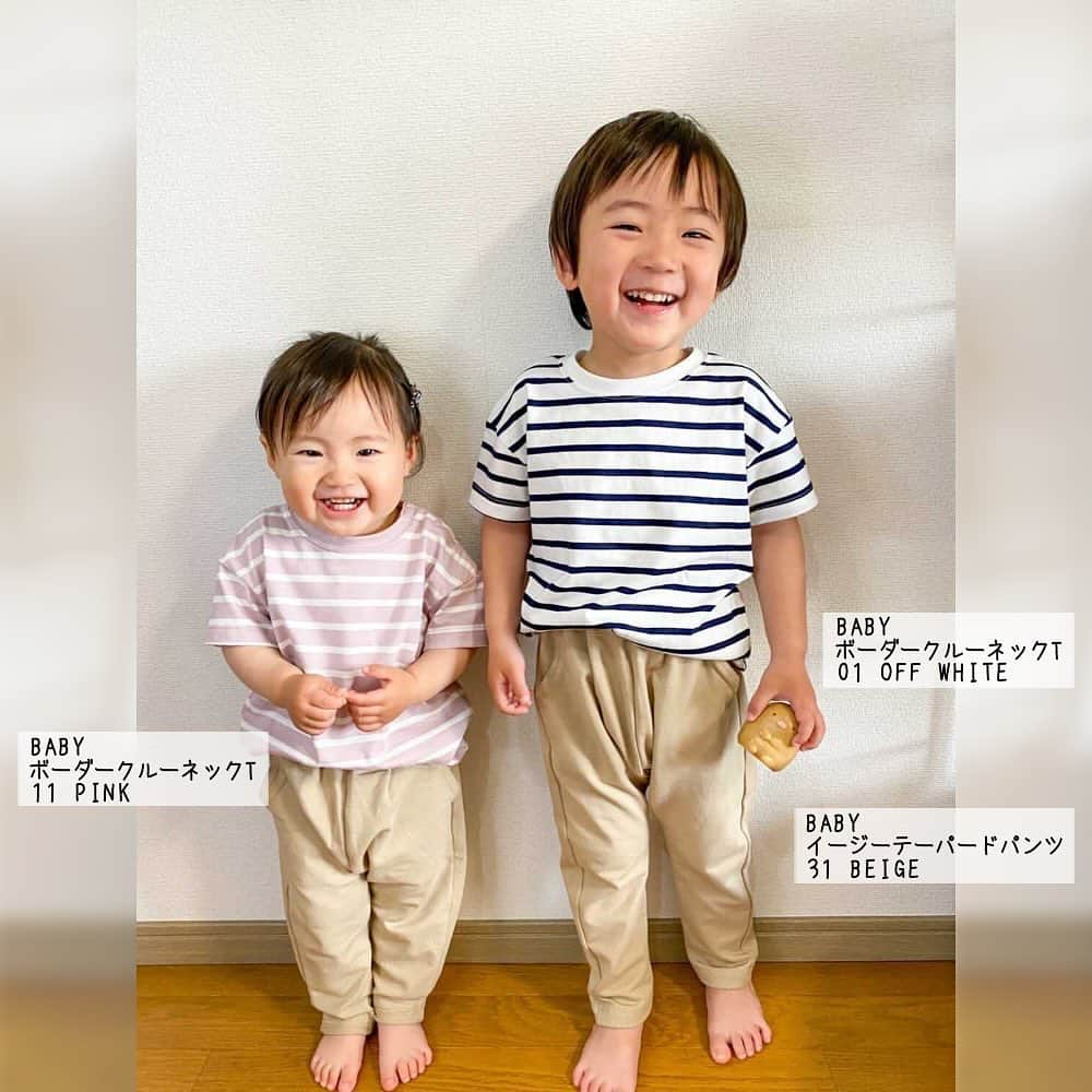 GU(ジーユー) さんのインスタグラム写真 - (GU(ジーユー) Instagram)「おしゃかわbaby😍沢山遊びたい、動きたい🌟そんな元気いっぱいのbaby達だって、可愛くお洒落したら、嬉しくなっちゃう👌GubabyのNEWアイテム、着心地もデザインも間違いなし👍ママもパパも、baby達もニコニコで過ごせそうです😘是非、チェックしてみてくださいね👶💕 ————————————﻿ ☑︎BABY(TODDLER)GIRLSボリュームスリーブリブT(半袖)+E ¥990（通常価格） 品番: 333868 ☑︎BABY(TODDLER)GIRLSリブショートパンツ+E ¥990（通常価格） 品番: 331303 ☑︎BABY(TODDLER)イージーテーパードパンツ+E ¥790（通常価格） 品番: 333107 ☑︎BABY(TODDLER)ボーダークルーネックT(半袖)+E ¥590（通常価格） 品番: 333108 ☑︎BABY(NEWBORN)セパオール(半袖)(サロペット)+E ¥1,490（通常価格） 品番: 331267 ☑︎BABY(TODDLER)GIRLSレースコンビフレンチスリーブT+E ¥990（通常価格） 品番: 333741 ☑︎BABY(TODDLER)GIRLSコンビネーションショートパンツ+E ¥990（通常価格） 品番: 331302 ※今回紹介のGUbaby商品はオンラインストア及びフルラインストア(超大型店) ・大型店でのみ取り扱いとなります。 ————————————﻿ Pick Up Post﻿ @harukun_08 さん、 @kisumi0315 さん、 @kumiko_takada1209 さん、 @yuri__mn1103 さん、 @kiybaby_mama さん、@pome.rono さん。 ステキな投稿ありがとうございます😊 #GU #GUstyle #YOURFREEDOM #gu_for_all #GUKorea #GUHK #GUTAIWAN #ジーユー #GUコーデ #ジユジョ#ベビー服 #トドラー #リアルコーデ #プチプラコーデ #高見えコーデ #Gubaby #今日のコーデ #今日のコーディネート #きょコ #春コーデ」4月27日 15時35分 - gu_for_all_