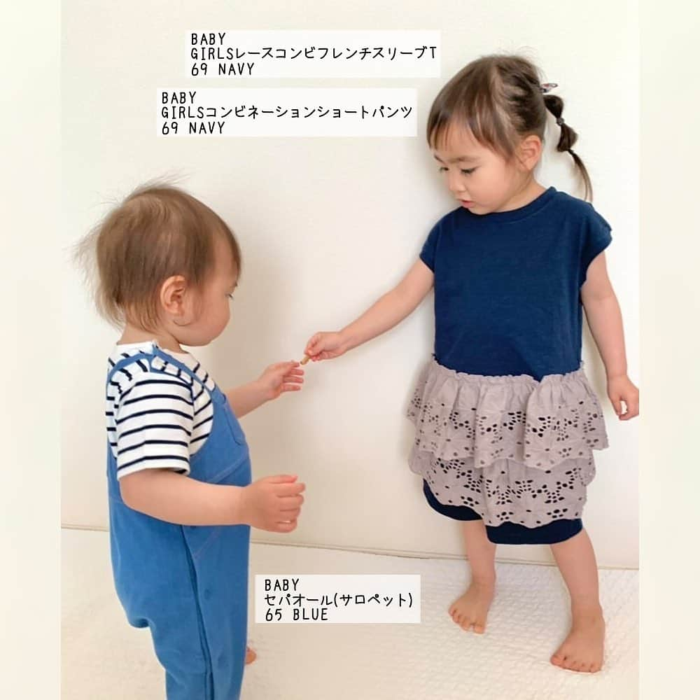 GU(ジーユー) さんのインスタグラム写真 - (GU(ジーユー) Instagram)「おしゃかわbaby😍沢山遊びたい、動きたい🌟そんな元気いっぱいのbaby達だって、可愛くお洒落したら、嬉しくなっちゃう👌GubabyのNEWアイテム、着心地もデザインも間違いなし👍ママもパパも、baby達もニコニコで過ごせそうです😘是非、チェックしてみてくださいね👶💕 ————————————﻿ ☑︎BABY(TODDLER)GIRLSボリュームスリーブリブT(半袖)+E ¥990（通常価格） 品番: 333868 ☑︎BABY(TODDLER)GIRLSリブショートパンツ+E ¥990（通常価格） 品番: 331303 ☑︎BABY(TODDLER)イージーテーパードパンツ+E ¥790（通常価格） 品番: 333107 ☑︎BABY(TODDLER)ボーダークルーネックT(半袖)+E ¥590（通常価格） 品番: 333108 ☑︎BABY(NEWBORN)セパオール(半袖)(サロペット)+E ¥1,490（通常価格） 品番: 331267 ☑︎BABY(TODDLER)GIRLSレースコンビフレンチスリーブT+E ¥990（通常価格） 品番: 333741 ☑︎BABY(TODDLER)GIRLSコンビネーションショートパンツ+E ¥990（通常価格） 品番: 331302 ※今回紹介のGUbaby商品はオンラインストア及びフルラインストア(超大型店) ・大型店でのみ取り扱いとなります。 ————————————﻿ Pick Up Post﻿ @harukun_08 さん、 @kisumi0315 さん、 @kumiko_takada1209 さん、 @yuri__mn1103 さん、 @kiybaby_mama さん、@pome.rono さん。 ステキな投稿ありがとうございます😊 #GU #GUstyle #YOURFREEDOM #gu_for_all #GUKorea #GUHK #GUTAIWAN #ジーユー #GUコーデ #ジユジョ#ベビー服 #トドラー #リアルコーデ #プチプラコーデ #高見えコーデ #Gubaby #今日のコーデ #今日のコーディネート #きょコ #春コーデ」4月27日 15時35分 - gu_for_all_