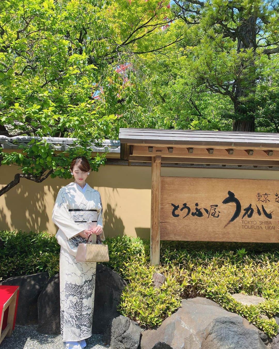 渋谷恭子さんのインスタグラム写真 - (渋谷恭子Instagram)「お着物👘のパワーって凄い😊  選んだのは @kimonokouei8 の真紀さんオリジナルの龍🐉のお着物と帯  ただ今、放送中のドラマ #桜の塔 でも #着物興栄 さんのお着物が使われてますよ！  ドラマ効果でお問い合わせやお貸し出しが増えているそうです✨  いよいよ今週の第3話で、私が以前着せて頂いたスカイツリーのお着物が登場しますよ！ 見逃せないわ✨✨✨  #着物 #きもの #着物興栄 #帯 #着物ヘア #ママ #ママコーデ #ママファッション #ママスタイル #ママライフ #銀座 #芝公園 #とうふ屋うかい #japanese #kimono」4月27日 17時00分 - kyoko.86