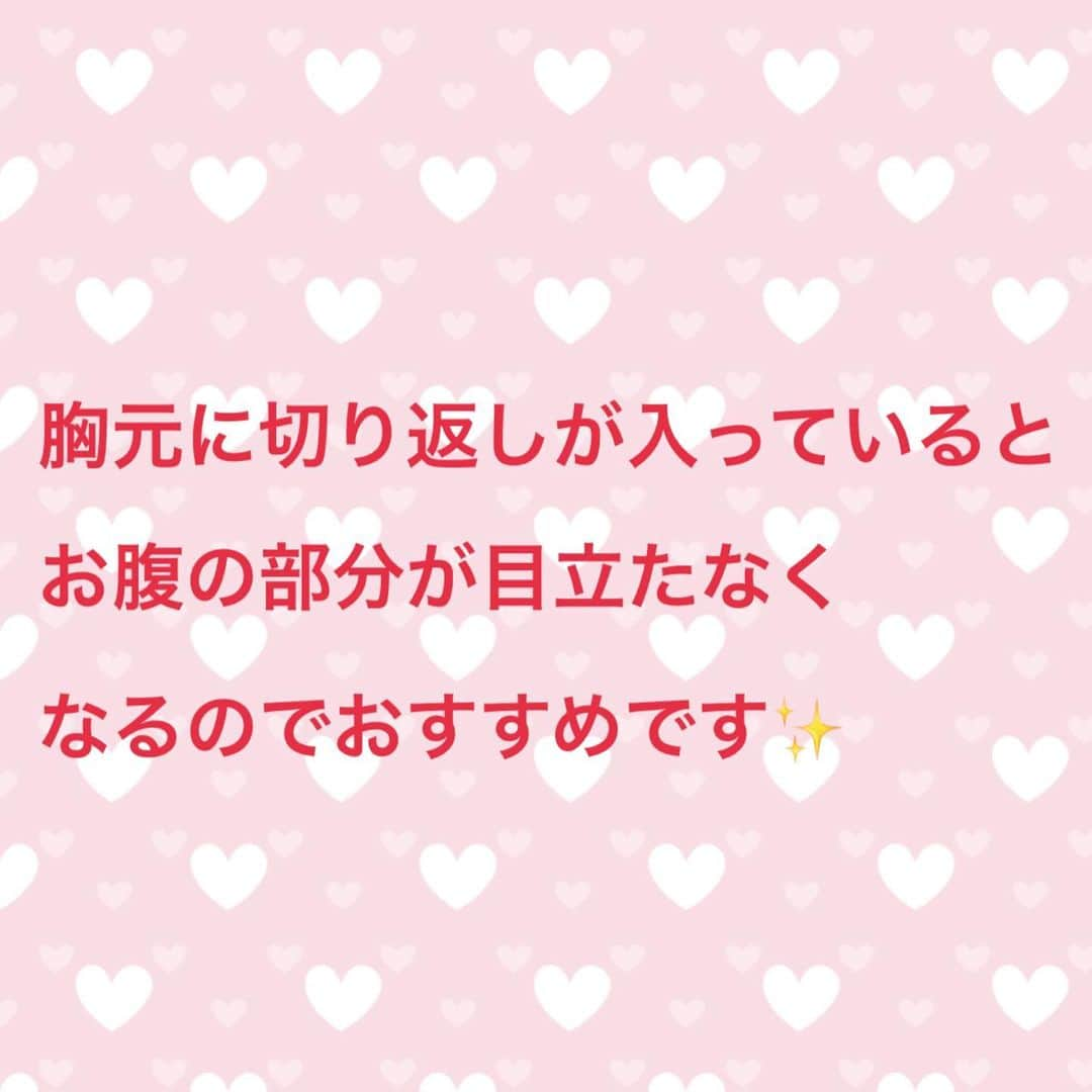 奥山夏織さんのインスタグラム写真 - (奥山夏織Instagram)「先日の女子会コーデ✨deicyの新しいトップスをおろしてみました💓春っぽくて可愛い😊 ・ tops #deicy bottom #wom outer #frayid bag #louisvuitton ・ #ぽっちゃり さん🐷へのおすすめポイント❣️ 胸元の切り返しのトップスはお腹を隠してくれて目立たなくしてくれるのでおすすめです✨ ・・・ #instafashion #fashion #coordinate #instacoordinate #outfit #ootd #ファッション #コーディネート#ol #olコーデ  #ぽっちゃりコーデ #痩せて見えるコーデ #プレぽっちゃり#プレぽちゃ #細見えコーデ #155cmコーデ」4月27日 17時13分 - okuyama_kaori