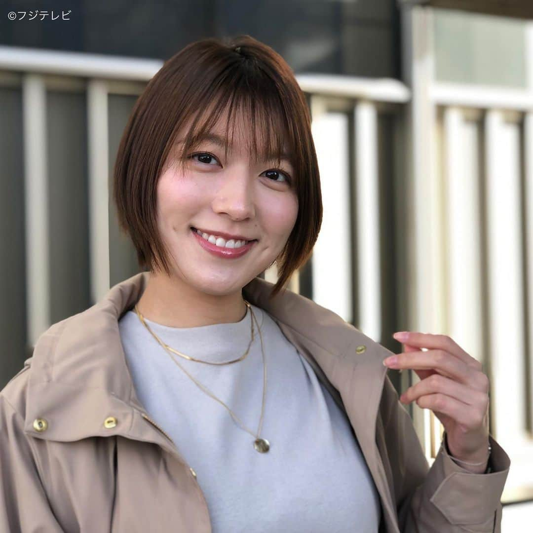 フジテレビ「めざましテレビ」さんのインスタグラム写真 - (フジテレビ「めざましテレビ」Instagram)「4月27日（火）  ファッション雑誌CanCamとコラボした お天気コーナー「きょう何着て行く？」 阿部華也子の毎日のコーデを紹介♪  【きょうのコーデ】 ブルゾン→#アプワイザーリッシェ ２万５３００円 プルオーバー→#ノークバイザライン ７０００円 スカート→#LAYMEE ２万３５０円 靴→#ダイアナ １万５９５０円 ネックレス→#MEW'SREFINEDCLOTHES ２３１０円  【コーデのポイント】 マーブル柄スカートがじわじわ人気❗️ グレーベースの大理石風プリントなら 一気におしゃれムードが高まります💁🏻‍♀️✨ 同系色のTシャツを合わせて きれいめワントーンに仕上げつつ ブルゾンでハズシを加えるとこなれ感たっぷりに💛🤍🧡  #めざましテレビ #きょう何着て行く？ #阿部華也子 #今日のコーデ#コーデ#CanCam #今日のファッション#ootd #きょう何着て行く？は月〜金朝6時22分ごろ放送📺 #スタイリストたなべさおり」4月27日 18時23分 - mezamashi.tv