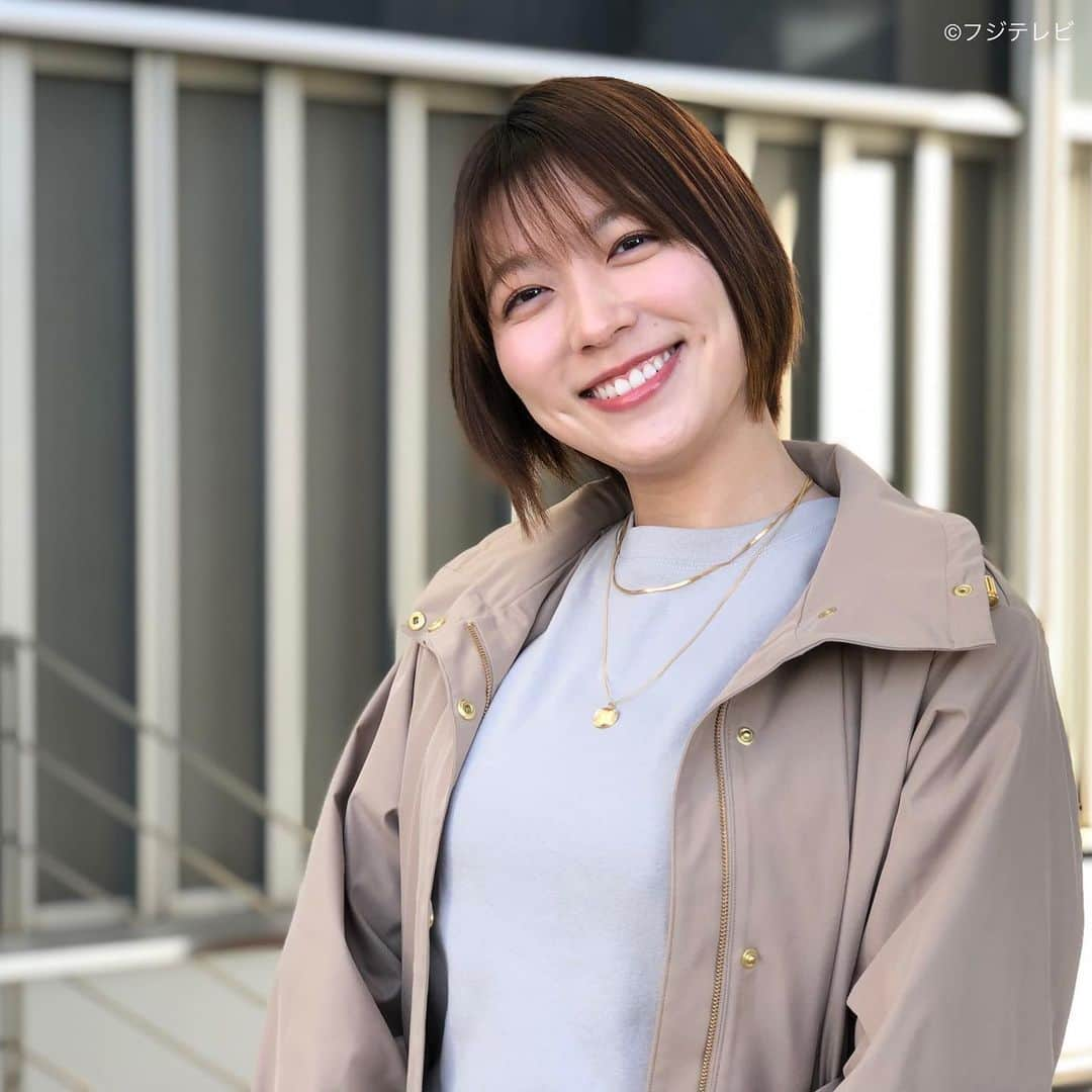 フジテレビ「めざましテレビ」さんのインスタグラム写真 - (フジテレビ「めざましテレビ」Instagram)「4月27日（火）  ファッション雑誌CanCamとコラボした お天気コーナー「きょう何着て行く？」 阿部華也子の毎日のコーデを紹介♪  【きょうのコーデ】 ブルゾン→#アプワイザーリッシェ ２万５３００円 プルオーバー→#ノークバイザライン ７０００円 スカート→#LAYMEE ２万３５０円 靴→#ダイアナ １万５９５０円 ネックレス→#MEW'SREFINEDCLOTHES ２３１０円  【コーデのポイント】 マーブル柄スカートがじわじわ人気❗️ グレーベースの大理石風プリントなら 一気におしゃれムードが高まります💁🏻‍♀️✨ 同系色のTシャツを合わせて きれいめワントーンに仕上げつつ ブルゾンでハズシを加えるとこなれ感たっぷりに💛🤍🧡  #めざましテレビ #きょう何着て行く？ #阿部華也子 #今日のコーデ#コーデ#CanCam #今日のファッション#ootd #きょう何着て行く？は月〜金朝6時22分ごろ放送📺 #スタイリストたなべさおり」4月27日 18時23分 - mezamashi.tv