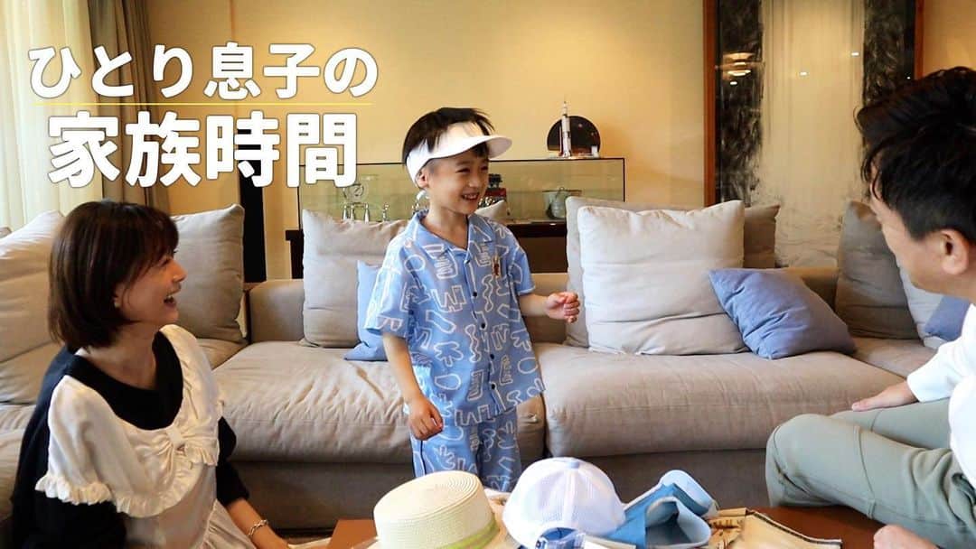 ヨンアのインスタグラム