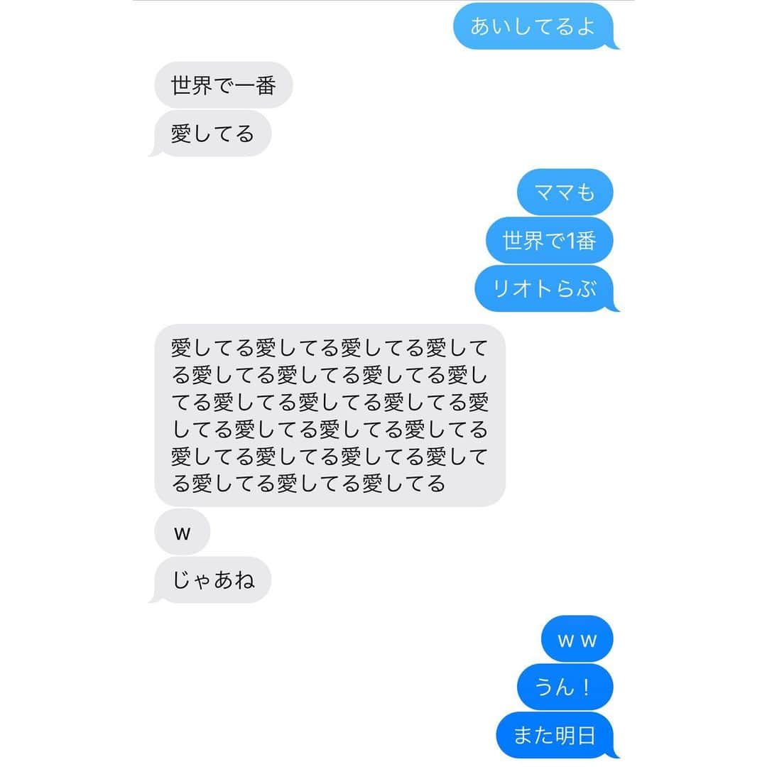 鈴木紗理奈のインスタグラム