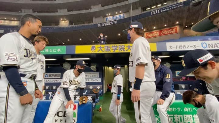 オリックス・バファローズのインスタグラム