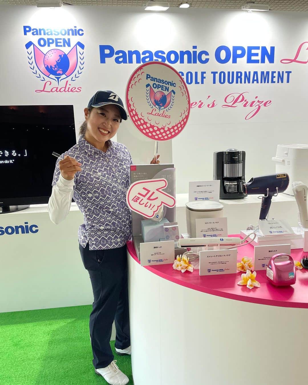 高木優奈のグルメインスタ