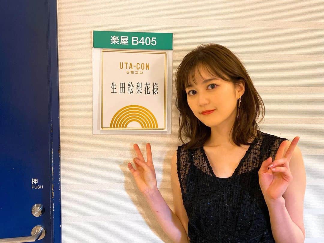 生田絵梨花さんのインスタグラム写真 生田絵梨花instagram 昨日 うたコンで オンマイオウン 初披露しました 緊張したぁ 今年はコロナ禍で製作発表ができなかったので エポニーヌを務める者としての第一歩が ようやく踏み出せたような気持ちです