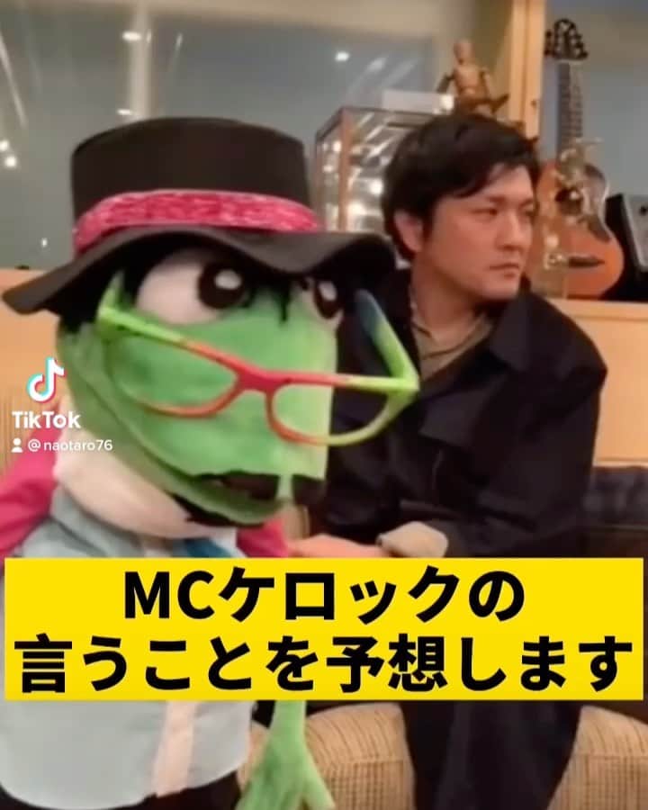 森山直太朗さんのインスタグラム写真 - (森山直太朗Instagram