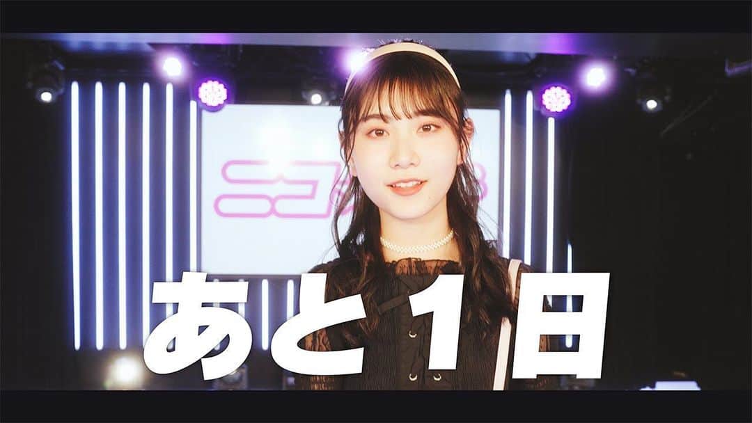 ニコ☆プチのインスタグラム：「👗🤍👠💐  #ニコプチオンラインスペシャル いよいよ明日です！  2021年4月29日（木・祝）17:00スタート👑✨ ニコ☆プチのYouTubeチャンネル 『ニコ☆プチTV』に集合してね😉🎀 お楽しみに💫💫  ※本配信は収録映像となります。 ※どなたでもご覧いただけます。  #井口虹姫 #犬飼恋彩 #大里菜桜 #葛西杏也菜  #川合菖蒲 #近藤藍月 #中山あやか #桧山ありす #藤岡舞衣 #森﨑美月 #松本麗世 #八木珠梨 #和田美羽 #ニコプチオンラインスペシャル」