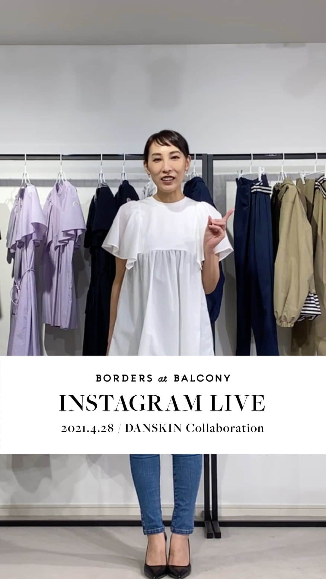 BORDERS at BALCONYのインスタグラム