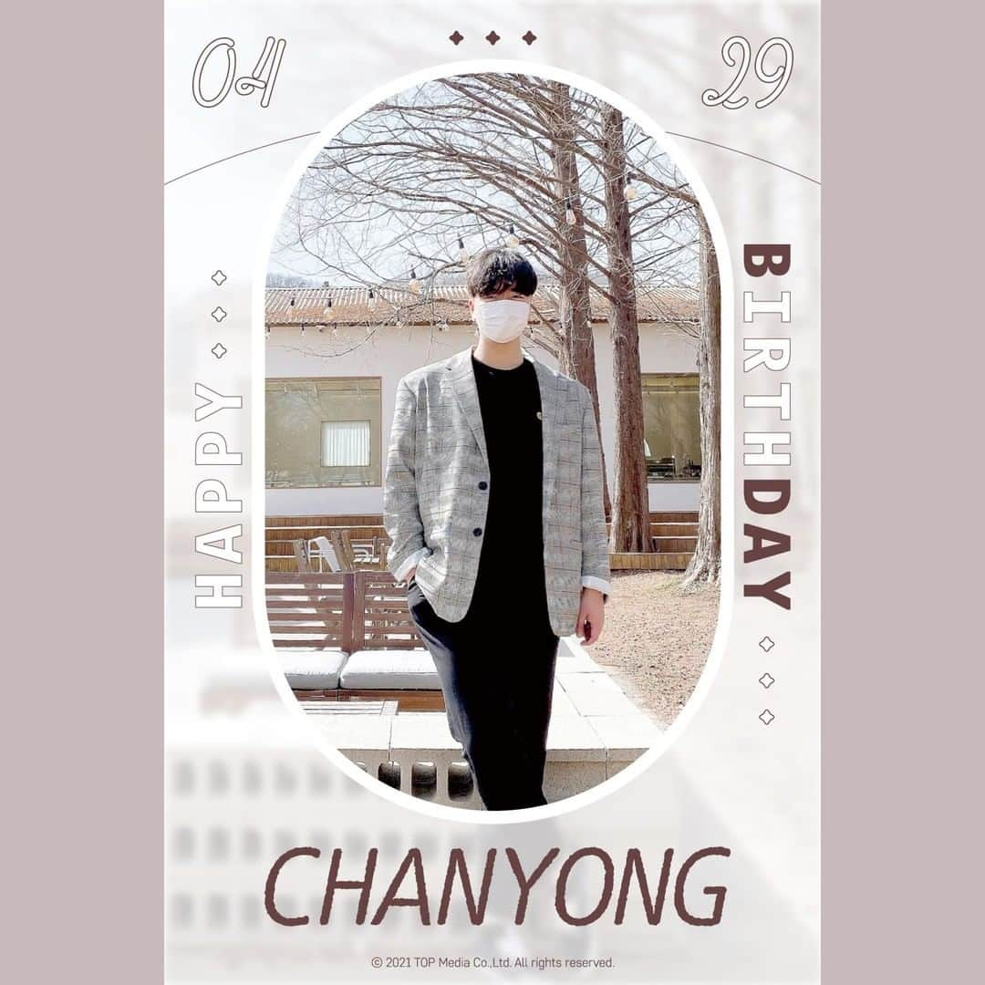 100%（ペクポセント）のインスタグラム：「[#백퍼센트] #찬용 의 생일을 축하합니다!  HAPPY BIRTHDAY TO CHANYONG!」