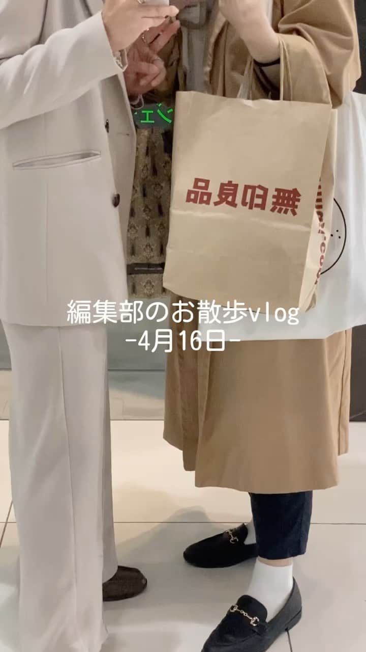 のインスタグラム：「#お散歩vlog   編集部2人によるお散歩vlogをお届け💭  表参道とミヤシタパークをお散歩しました✨  ゆる〜いお散歩風景を見ていただけると嬉しいです！  ﻿ @sucle_  では紹介する写真を募集中👧🏻 タグ付けやハッシュタグをつけてくれた投稿からもピックアップした写真をリポストしています！﻿ #sucle をつける か このアカウントをタグ付けして投稿してね📸﻿ ﻿  #vlog #散歩日和 #散歩好き #カフェ巡り #カフェスタグラム #カフェ巡り東京 #表参道 #宇宙の旅展 #ミヤシタパーク #kith #kithtokyo #宮下パーク #宮下公園 #東京散歩 #渋谷カフェ #渋谷ミヤシタパーク」