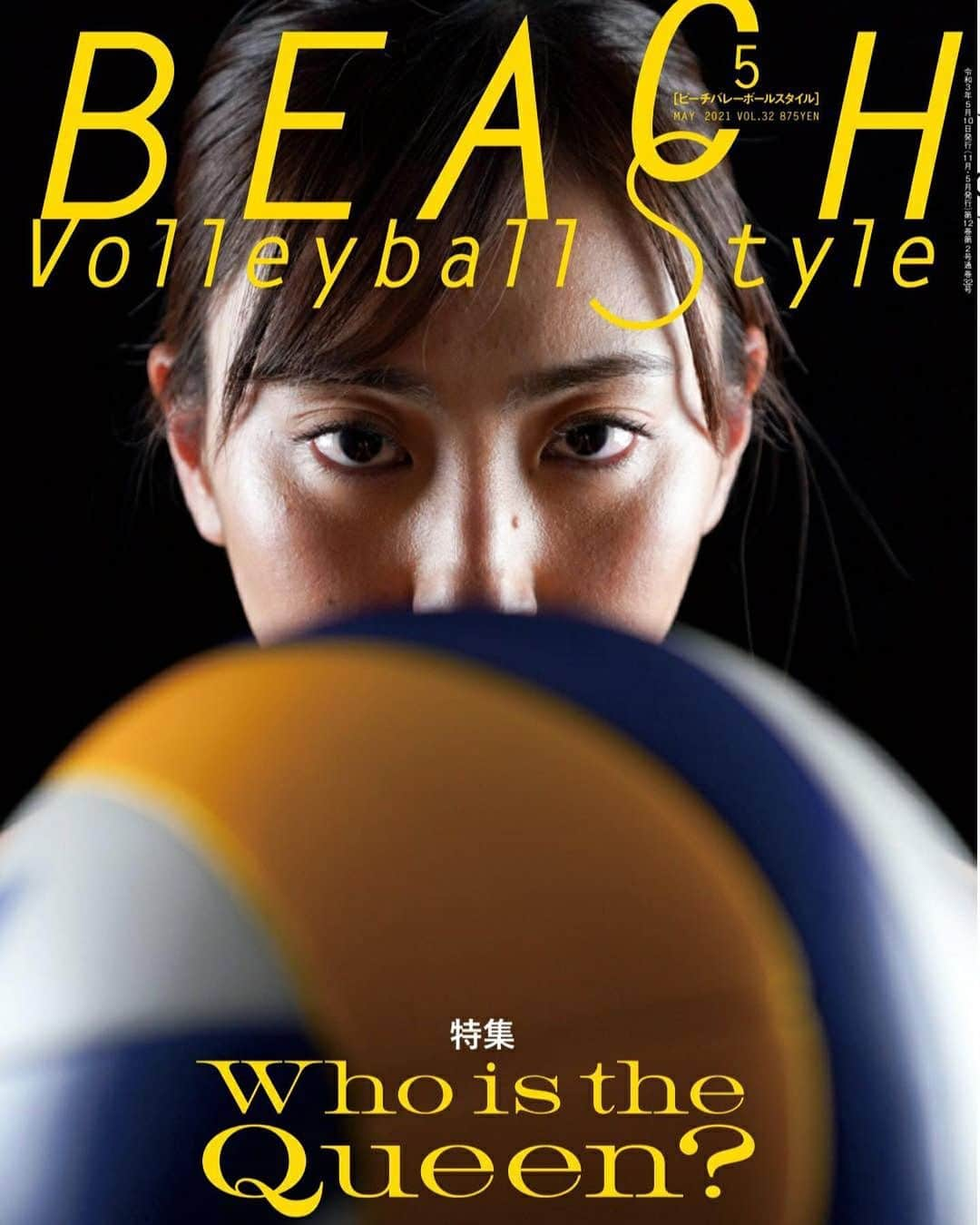 鈴木千代のインスタグラム：「Time for battle May. 🔥  #Beachvolleyball #WhoistheQueen #QualifyingTournamentForTheHostCounty」