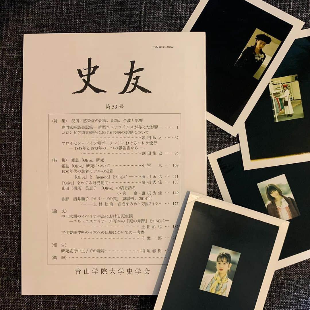 花田美恵子さんのインスタグラム写真 - (花田美恵子Instagram)「1年以上前になりますが...  雑誌について研究されている史学科の先生と学生さんのインタビューを受けました🎤  高校生だった私の目を通して 『オリーブ』の読者モデル当時 感じたこと、舞台裏を赤裸々に語っております☺️  自分の娘くらいの年代の方に興味を持って頂けたことがとても嬉しくて、 『オリーブ』を知らない世代の方にも是非、読んで頂きたく...  小宮先生にご無理をお願いして、 一般公開されていない『史友』第53号の記事を公開して頂きました✨  https://researchmap.jp/read0152629/misc/31008487  私が大切に保存しておいた 35年くらい前の『ポラ』も一緒に お楽しみください♪  以前の投稿で一部誌面もご覧頂けます↓ https://www.instagram.com/p/BQZ8F33D4GT/?igshid=uj2gjkvwdkdk  #tokyolifestyle #interview #magazinehouse #olive  #インタビュー #史学科 #研究 #雑誌オリーブ #オリーブ少女 #研究対象  #読者モデル #読モ  #小宮先生、藤根さん 、ありがとうございました」4月29日 19時51分 - hawaiimieko