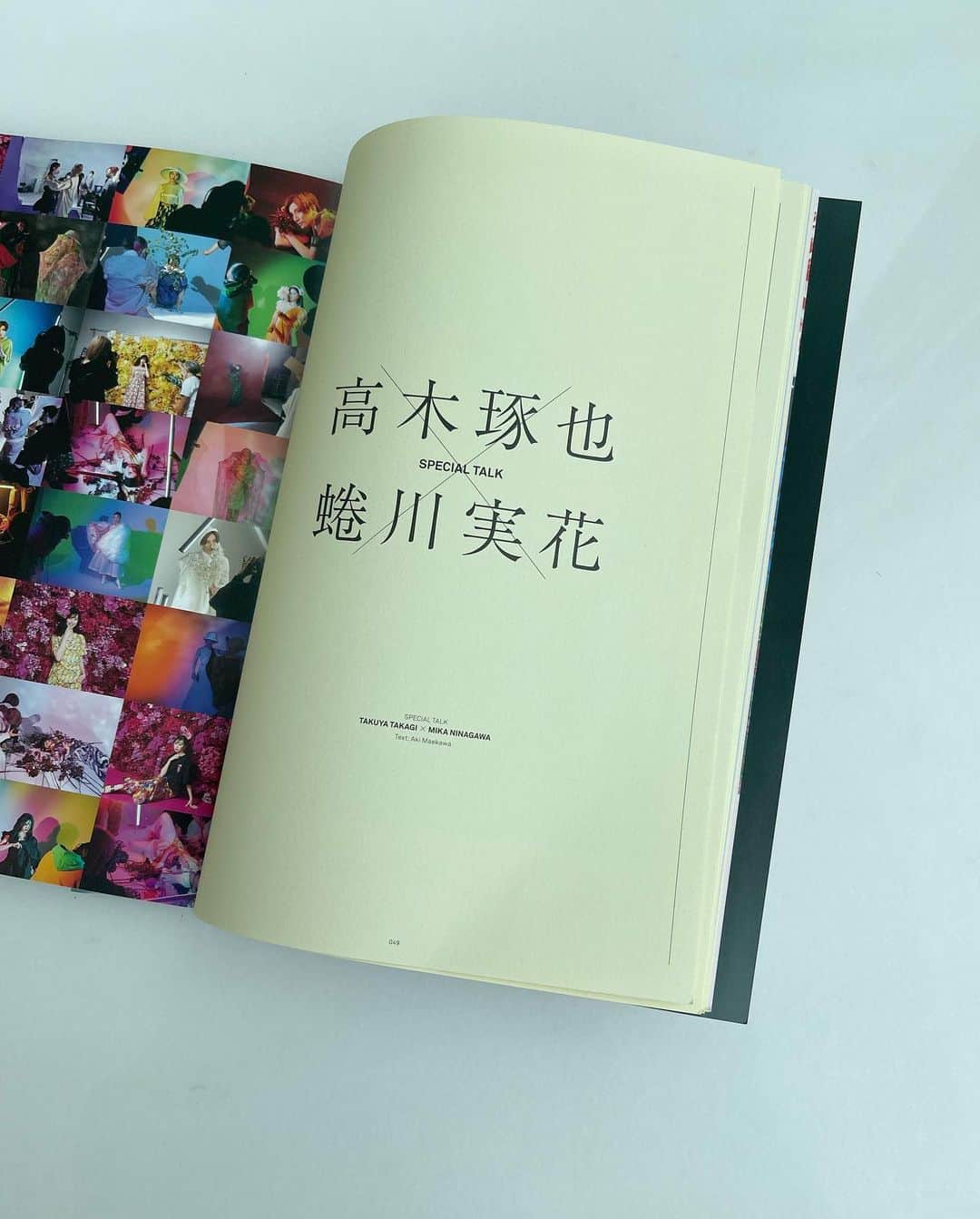 高木琢也さんのインスタグラム写真 - (高木琢也Instagram)「蜷川実花さんのMgirl 発売中📕 日頃のダメ出しを対談で☺️☺️☺️ 普段通りの会話が書面に残りました。笑 今"モテる"人とは？をテーマにスペシャル対談☺️ #反感買いそう #是非読んでもらいたい仕上がりになっております💁‍♂️笑 #mgirl #蜷川実花  さん #蜷川実花ダメ出し委員会 #対談 #OCEANTOKYO #モテについて」4月29日 19時53分 - takagi_ocean