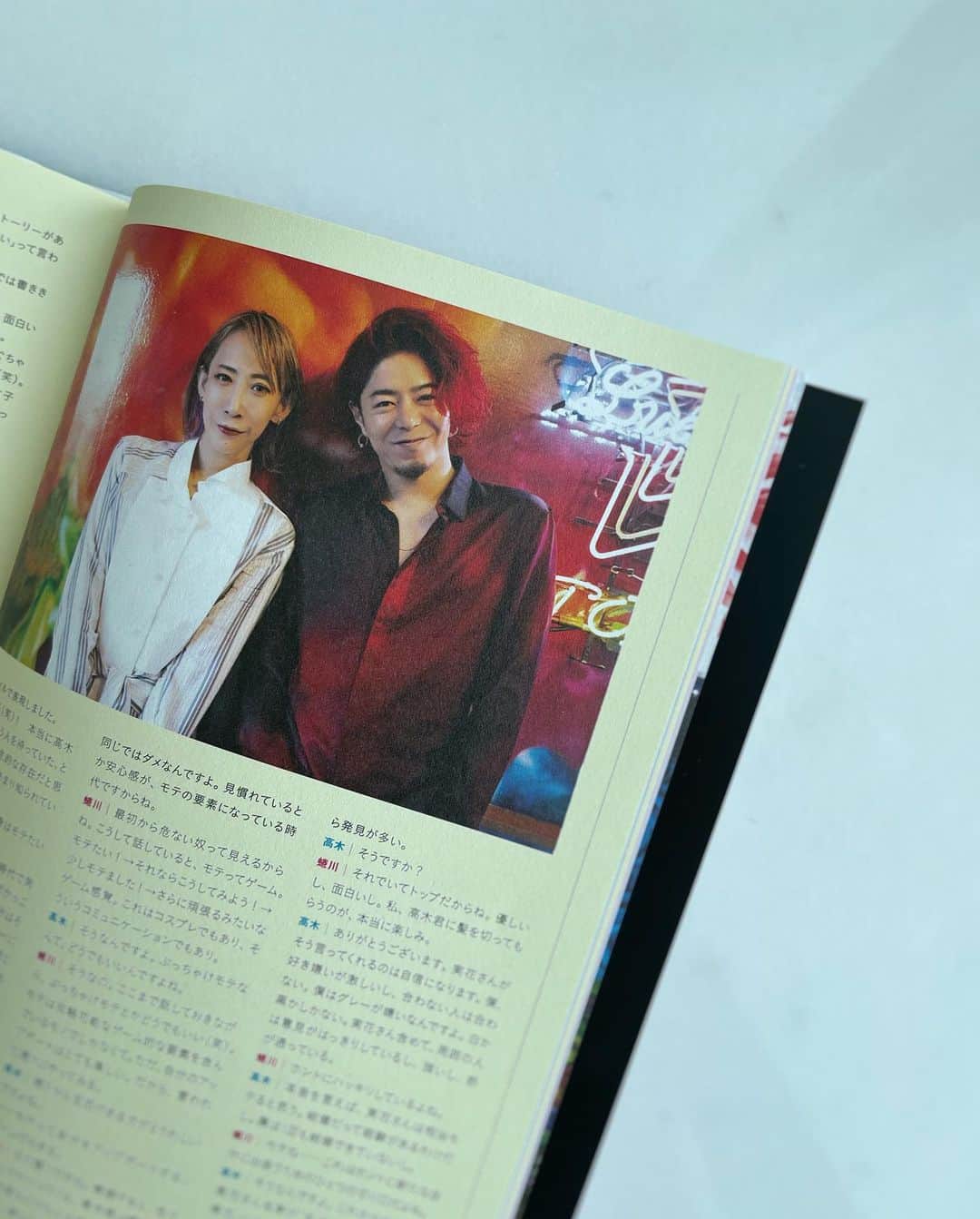 高木琢也さんのインスタグラム写真 - (高木琢也Instagram)「蜷川実花さんのMgirl 発売中📕 日頃のダメ出しを対談で☺️☺️☺️ 普段通りの会話が書面に残りました。笑 今"モテる"人とは？をテーマにスペシャル対談☺️ #反感買いそう #是非読んでもらいたい仕上がりになっております💁‍♂️笑 #mgirl #蜷川実花  さん #蜷川実花ダメ出し委員会 #対談 #OCEANTOKYO #モテについて」4月29日 19時53分 - takagi_ocean