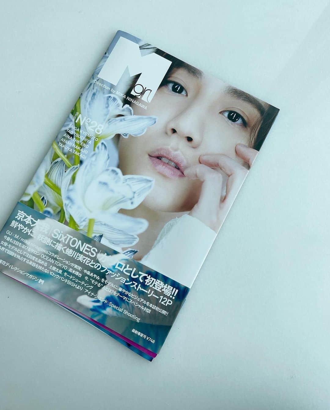 高木琢也さんのインスタグラム写真 - (高木琢也Instagram)「蜷川実花さんのMgirl 発売中📕 日頃のダメ出しを対談で☺️☺️☺️ 普段通りの会話が書面に残りました。笑 今"モテる"人とは？をテーマにスペシャル対談☺️ #反感買いそう #是非読んでもらいたい仕上がりになっております💁‍♂️笑 #mgirl #蜷川実花  さん #蜷川実花ダメ出し委員会 #対談 #OCEANTOKYO #モテについて」4月29日 19時53分 - takagi_ocean