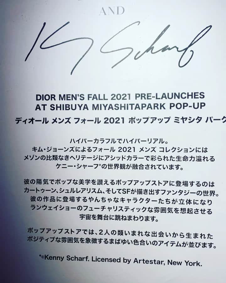 今市隆二のインスタグラム