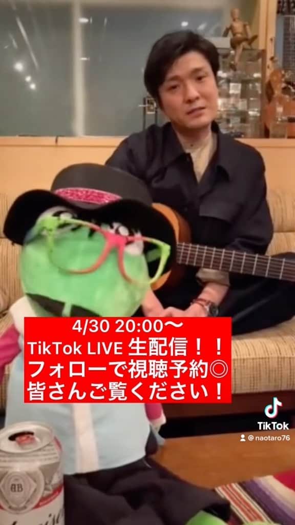 森山直太朗 Nukeme 虞美人が揺れているTシャツ 白 森山直太朗 Nukeme 虞美人が揺れているTシャツ 白 ミュージシャン