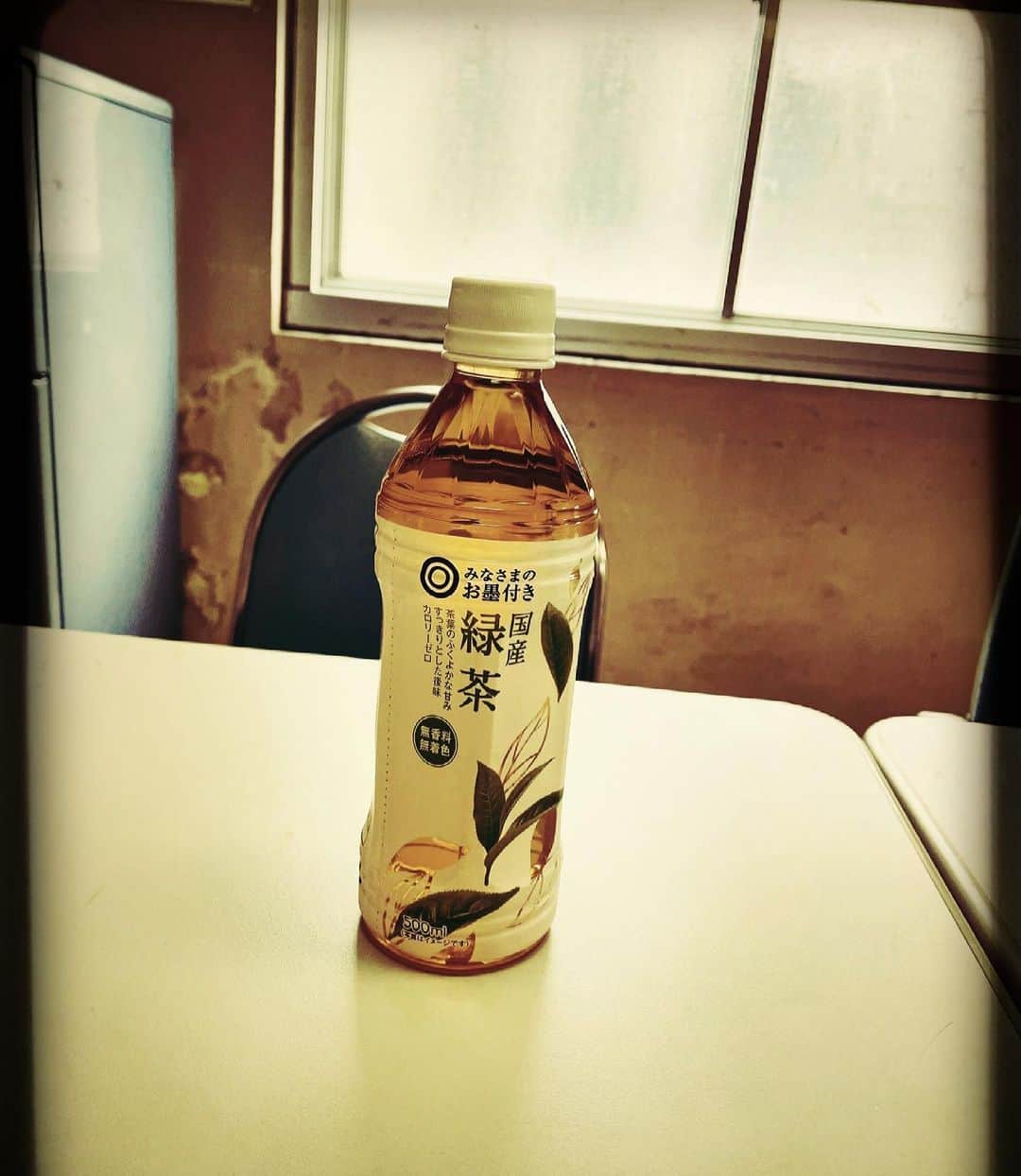鈴木達央のインスタグラム：「Green Tea  #photo」