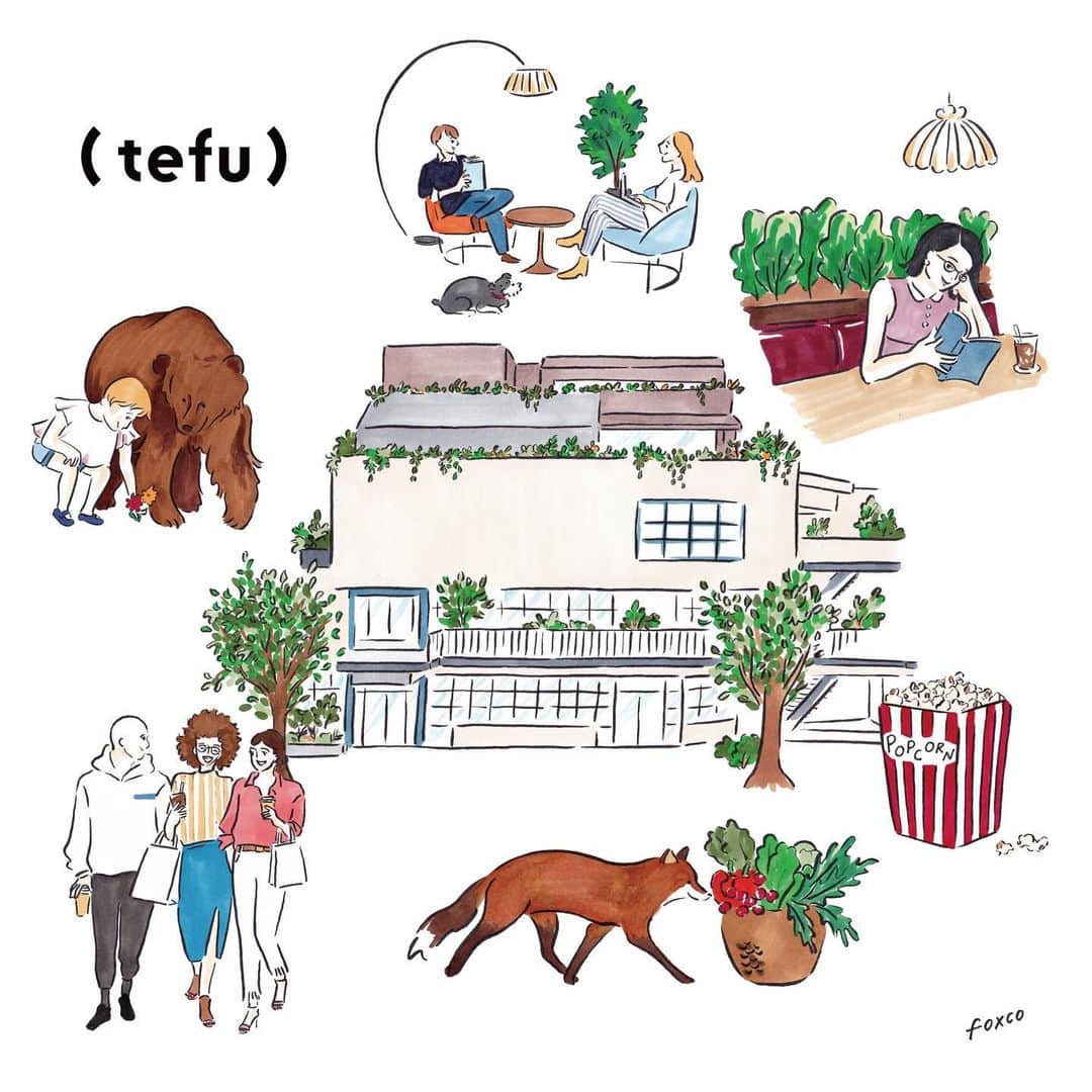 渡邉香織のインスタグラム：「2021年末に下北沢にオープンする (tefu)lounge のイラストを描かせていただきました。  オーガニック・グロッサリー、ロースタリー、シェアラウンジ、ミニシアター、ワークプレイスなど働いたり遊んだりいろんな使い方ができる緑の多い気持ち良い場所です。」