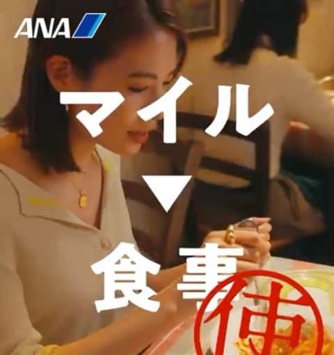 土屋希美のインスタグラム