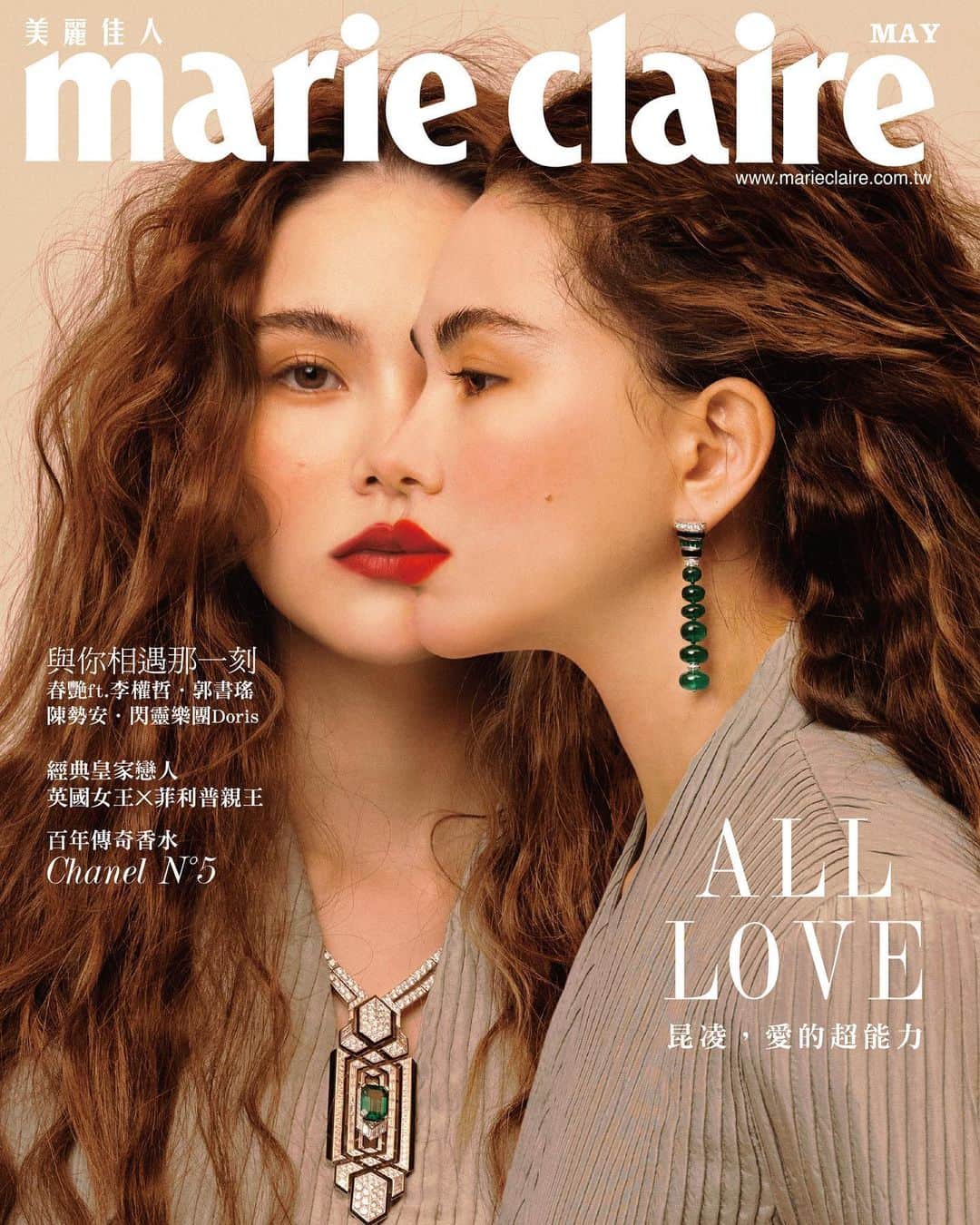 ハンナ・クインリヴァンのインスタグラム：「Marie Claire 💜 #may @boucheron」