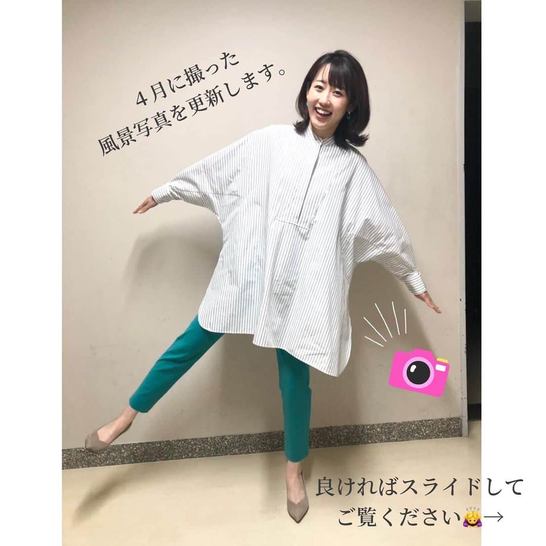河村綾奈のインスタグラム：「今月は色んなところにカメラを向けました。 少しまとめてインスタに(*^^*) ごぜん様クイズのネタになった写真も…🤭」