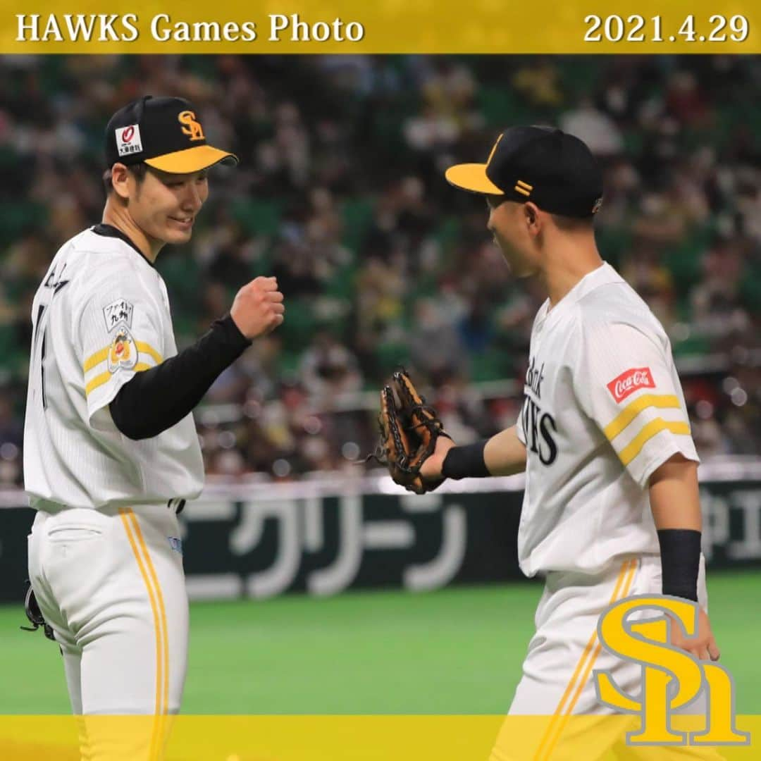 福岡ソフトバンクホークスさんのインスタグラム写真 - (福岡ソフトバンクホークスInstagram)「#hawksgamesphoto #2021年4月29日 #vs北海道日本ハムファイターズ #福岡paypayドーム #softbankhawks #ホークス #鷹く！」4月30日 15時10分 - softbankhawks_official