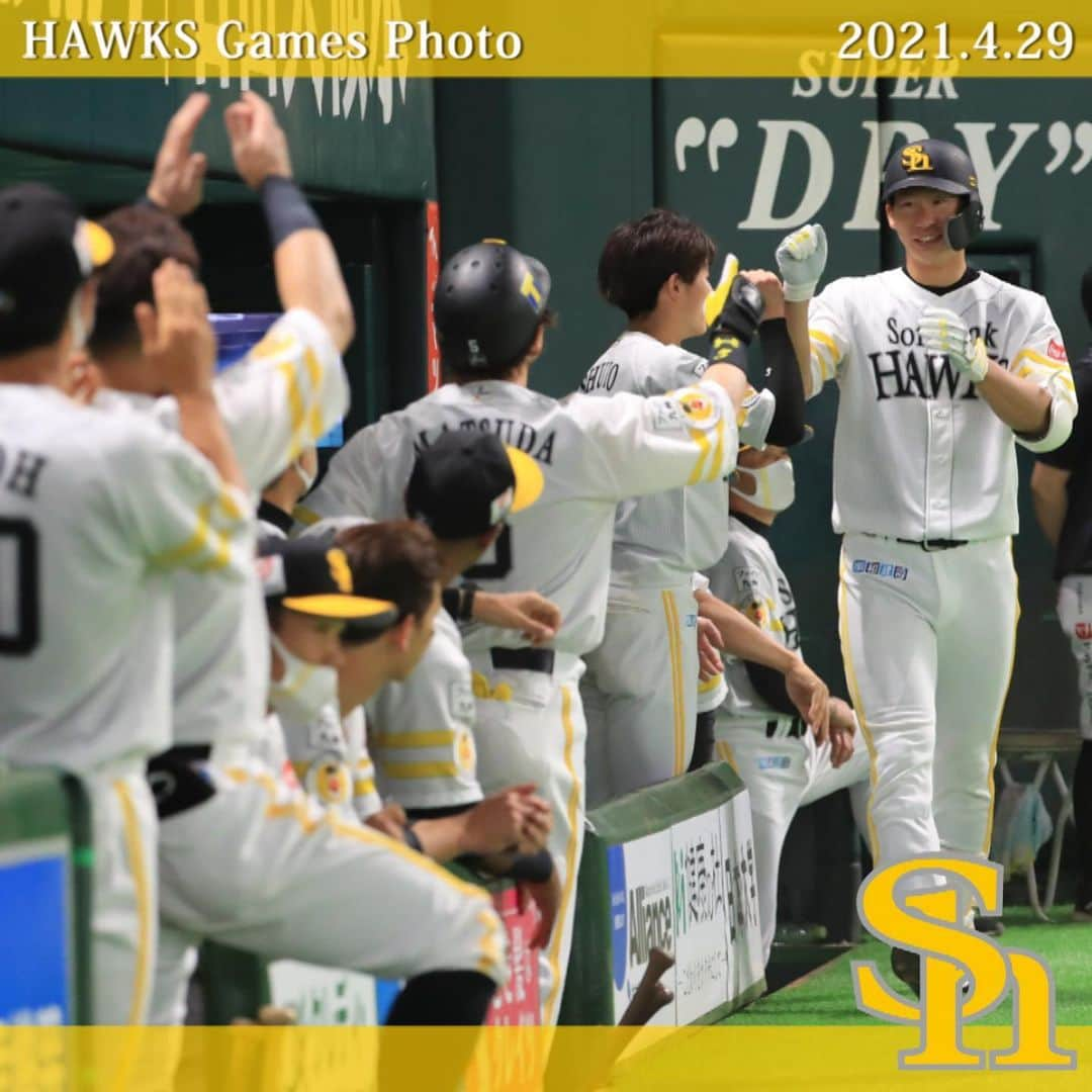 福岡ソフトバンクホークスさんのインスタグラム写真 - (福岡ソフトバンクホークスInstagram)「#hawksgamesphoto #2021年4月29日 #vs北海道日本ハムファイターズ #福岡paypayドーム #softbankhawks #ホークス #鷹く！」4月30日 15時10分 - softbankhawks_official