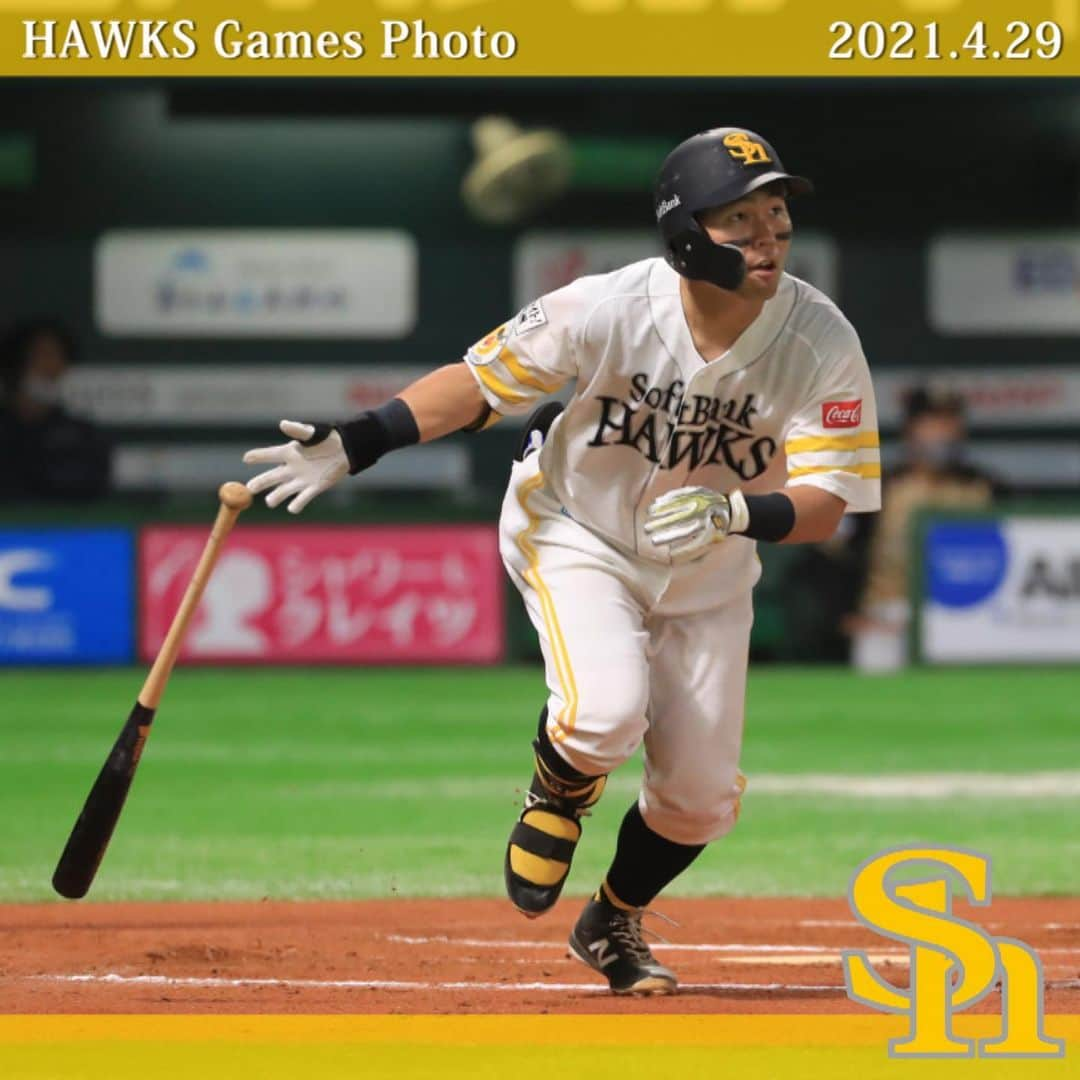 福岡ソフトバンクホークスさんのインスタグラム写真 - (福岡ソフトバンクホークスInstagram)「#hawksgamesphoto #2021年4月29日 #vs北海道日本ハムファイターズ #福岡paypayドーム #softbankhawks #ホークス #鷹く！」4月30日 15時10分 - softbankhawks_official