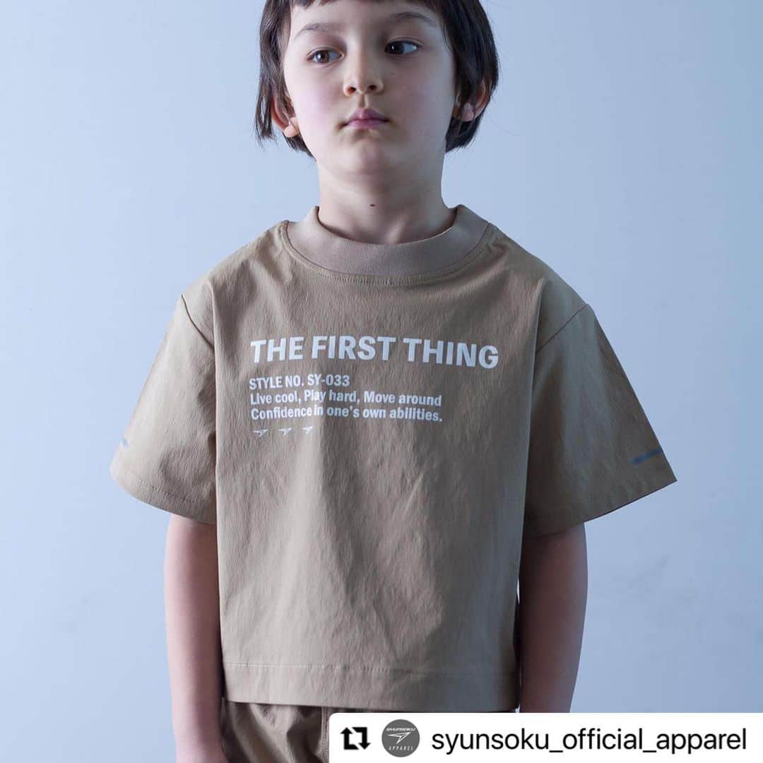 瞬足（公式）さんのインスタグラム写真 - (瞬足（公式）Instagram)「. 2021SS SYUNSOKU APPAREL  #Repost @syunsoku_official_apparel with @make_repost ・・・ . 2021 spring/summer . . ✔︎SY-033 SIDE ZIP PULLOVER color: BEIGE/KHAKI/CHARCOAL size:115〜155 . .  #瞬足  #シュンソク #syunsoku_apparel  #thefirstthing #kidsfashion #instakids #キッズコーデ #子供服」4月30日 9時06分 - syunsoku_official