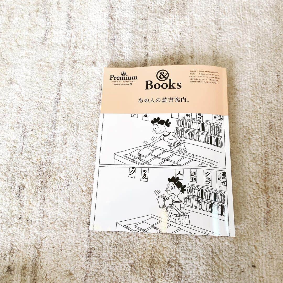 のインスタグラム：「﻿ ゴールデンウィークは読書三昧かな。﻿ ﻿ 韓国ドラマもいいけどなぁ。﻿ ﻿ どこにも行けなくても、コーヒーと本と美味しいおやつが少しあれば、贅沢な時間は自分で作れる😊🙌✨﻿ ﻿ #本#本好き#読書」