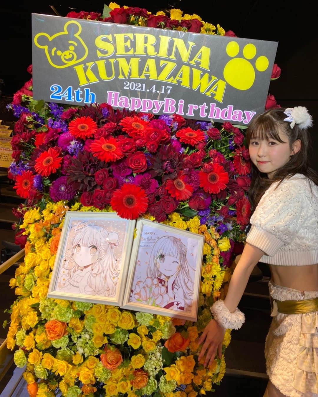 熊沢世莉奈さんのインスタグラム写真 - (熊沢世莉奈Instagram)「﻿ 生誕祭ありがとうございました！！！﻿ ﻿ なんか今年はいつも以上に感謝の気持ちでいっぱいな生誕祭になりました🥰🙏﻿ ﻿ みんな大好きだよ♡﻿ これからもよろしくお願いします🙇🏻‍♀️﻿ ﻿ #フラワースタンド」5月1日 0時02分 - kuma_0417