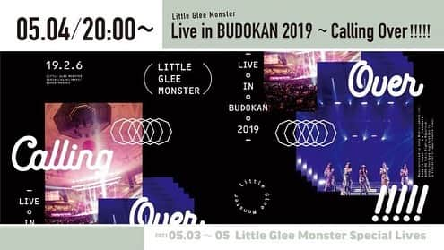 Little Glee Monsterさんのインスタグラム写真 - (Little Glee MonsterInstagram)「【5月3日から5日まで、3日間連続で過去ライブ映像を配信決定✨】 リトグリYoutubeチャンネルにて、20:00〜配信スタート！！  さいたまスーパーアリーナのライブの興奮が冷めやらぬ中、GWスペシャル生配信として5月3日（月）から5月5日（水）の3日間連続で、「Little Glee Monster Arena Tour 2018 - juice !!!!! - at YOKOHAMA ARENA」（5月3日）、「Little Glee Monster Live in BUDOKAN 2019～Calling Over!!!!!」（5月4日）、「Little Glee Monster 5th Celebration Tour 2019 ～MONSTER GROOVE PARTY～」（5月5日）の過去ライブ映像3タイトルを、Little Glee MonsterオフィシャルYouTubeチャンネルより生配信することが決定。各タイトル、1夜限りのスペシャルな生配信となりますので、この機会にリトグリのライブ映像を是非お楽しみください！  ※配信はプレミア公開の形で行います。アーカイブは残りません。 ※諸事情により一部パッケージと異なる部分がありますのであらかじめご了承ください。  #リトグリ #littlegleemonster #ゴールデンウィーク #おうちで楽しみましょう #リトグリ_余韻 #おうちでもタオルとTシャツでライブ参戦の気持ちでぜひ #youtube #リマインダー設定をお忘れなく」4月30日 17時04分 - littlegleemonster_official