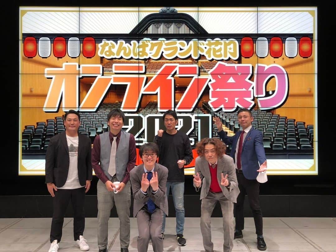 なんばグランド花月のインスタグラム