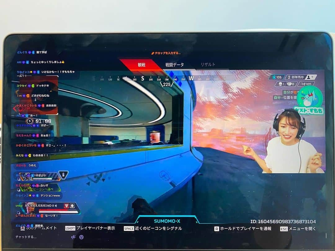 後藤真希さんのインスタグラム写真 - (後藤真希Instagram)「OPENREC.tv「GO TO channel」にて APEXプレイ中です❗ 前半無料配信、後半は会員限定の配信となりますので、 ぜひご登録をお願いいたします😊  byスタッフ  #openrec  #GOTOchannel #apex」4月30日 18時22分 - goto_maki923