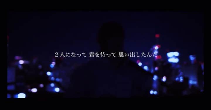 のインスタグラム：「YouTubeにvaundyさんのnapori upされました。  YouTubeの方はフル尺で載っているので是非😊  https://youtu.be/445LL56hIYM  #vaundy  #napori」