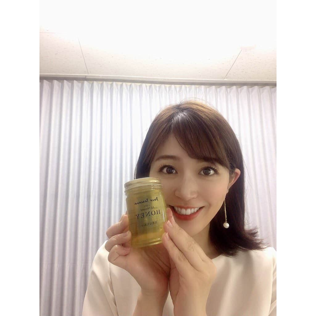 豊崎なつきさんのインスタグラム写真 - (豊崎なつきInstagram)「✿  ハチミツ大好き♡ 朝ごはんの時 はちみつヨーグルトは絶対欠かせません🍯  今日の料理先生 ポコトスカーナの福岡由香さんの 超貴重な 桜の花のはちみつ🌸 もう家のはちみつがなくなる寸前だったから 購入できてラッキー🧡  明日朝頂くのが楽しみー❤️  #はちみつ大好き  #はちみつヨーグルト  #朝ははちみつヨーグルト #豊﨑なつき #ポコトスカーナ  #ポコトスカーナのハチミツ  #長崎はちみつ #桜の花のはちみつ」4月30日 22時40分 - natsuki_toyosaki