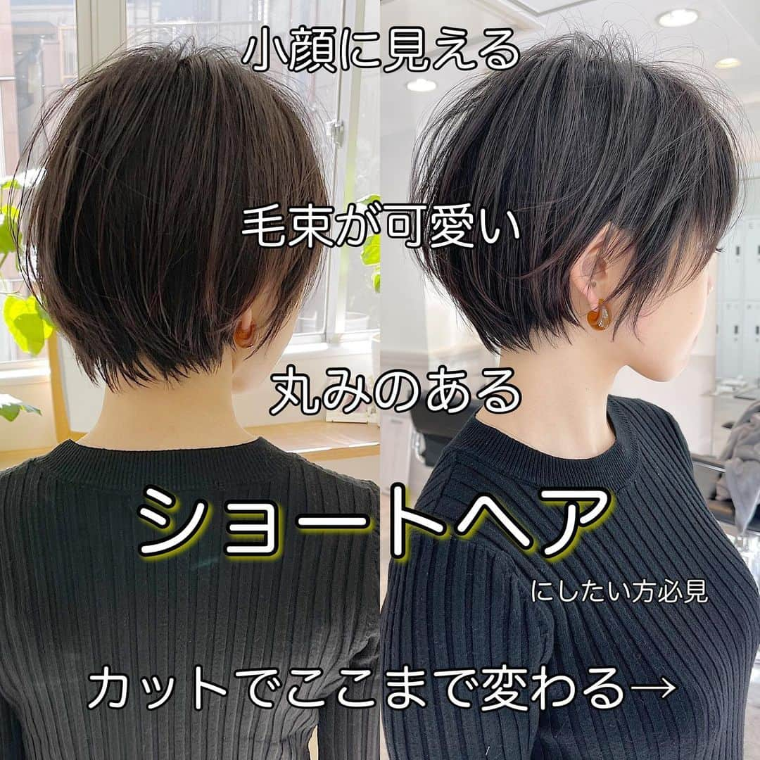 本田重人のインスタグラム