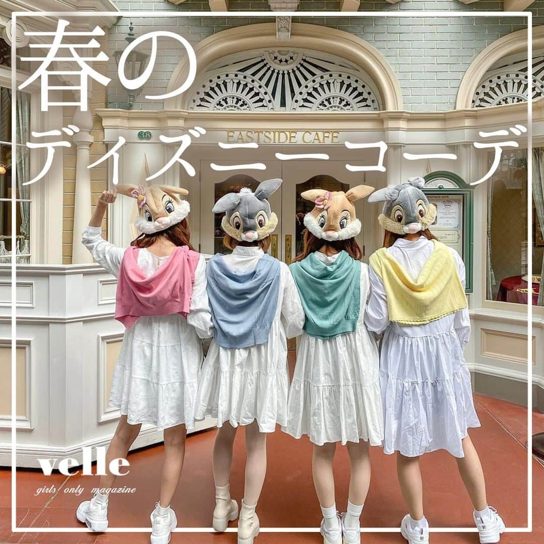 R I R Y リリー さんのインスタグラム写真 R I R Y リリー Instagram 春のディズニーコーデ 久々の ディズニーコーデ投稿 マスクディズニーだからいつもより服装で可愛くしたいよね ぜひ参考にしてみてください Photo By Rie Tabi Rinyan