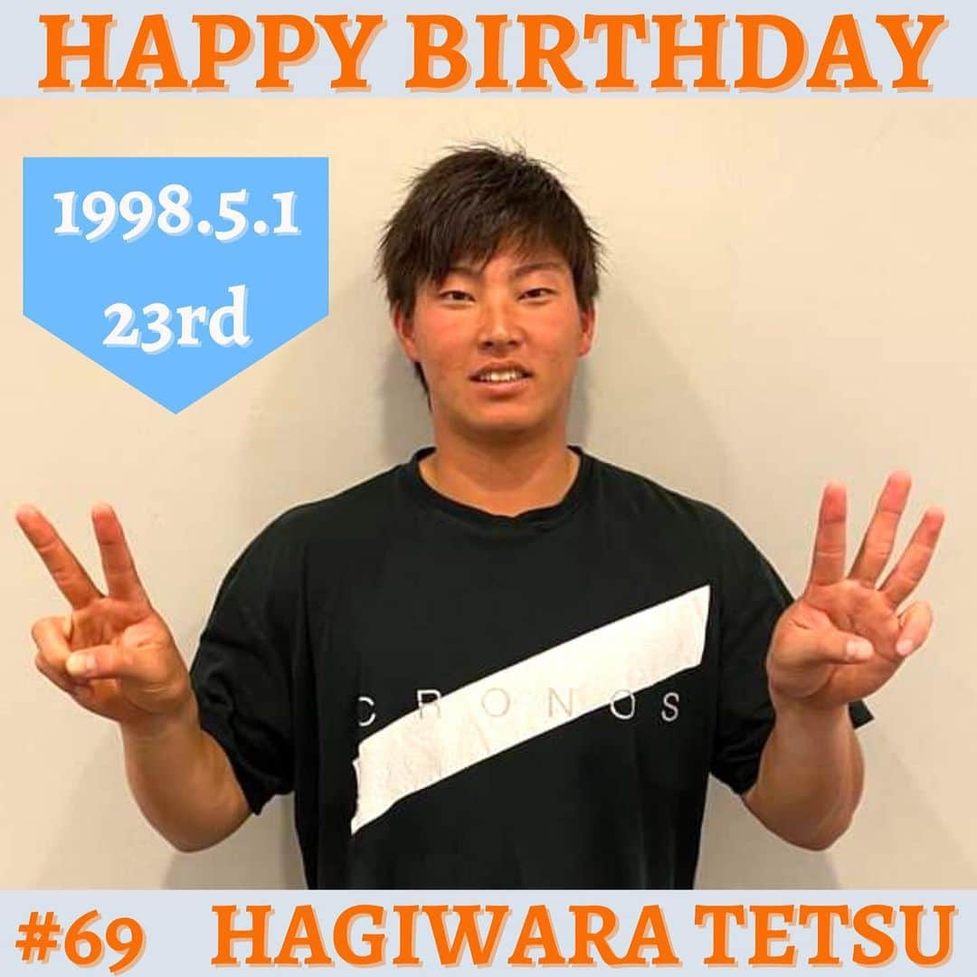 読売巨人軍さんのインスタグラム写真 - (読売巨人軍Instagram)「🎉Happy  birthday🎉 今日は #萩原哲 選手の23歳の誕生日です🎂おめでとうございます！  #hbd #ともに強く #巨人 #giants #ジャイアンツ #読売ジャイアンツ #野球 #プロ野球 #東京 #tokyo」5月1日 10時58分 - yomiuri.giants