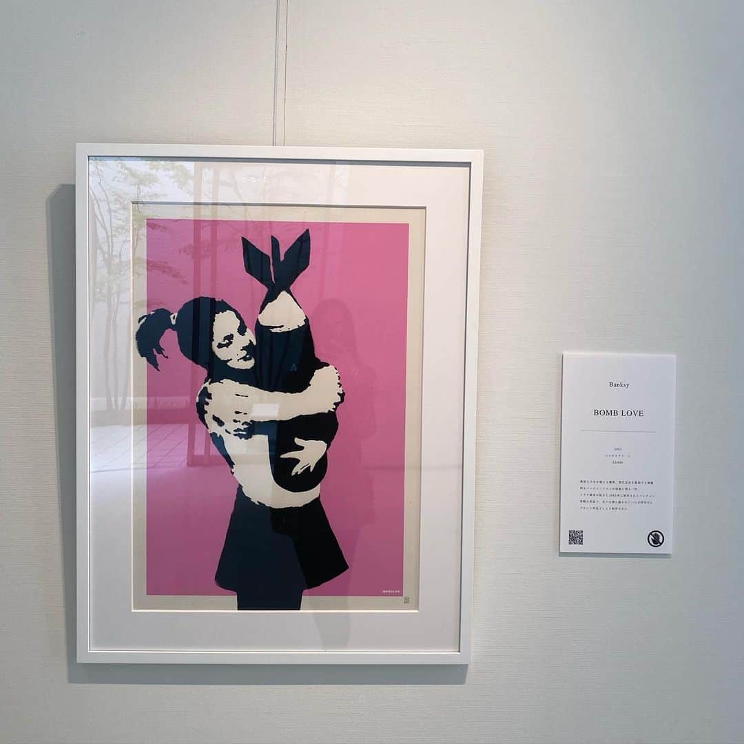雨宮みずきさんのインスタグラム写真 - (雨宮みずきInstagram)「． @andart.jp 🖼 @shiorimatsuzono 👩🏻‍💻✨ ． 【ANDART Public Exhibition vol.1】 ． 日程：4月30日（金）〜5月2日（日） 時間：各11時〜18時 場所：Space A9 住所：〒107-0052 東京都港区赤坂9-6-16 ． #ANDART #Basquiat #バスキア #Warhol #ウォーホル #KAWS #カウズ #Banksy #バンクシー #五木田智央 #杉本博司」5月1日 16時59分 - ammymzk0926