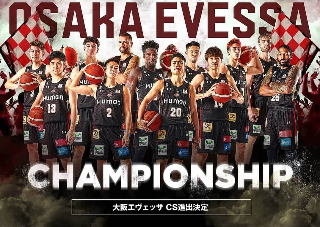 アイラ・ブラウンのインスタグラム：「With such an up and down season with so many rookies and also not having our head coach for almost the entire season, one would look at the beginning of the year and think it was a rebuilding year for our team. With hardwork and the ability to stay resilient we have reached our goal of making the playoffs! Very proud of all players, staff, and fans that me this possible. Our work is not finished yet!!#playoffs #evessa #osaka #bleague #championship #japan #legacy #history #gratefultoGod」